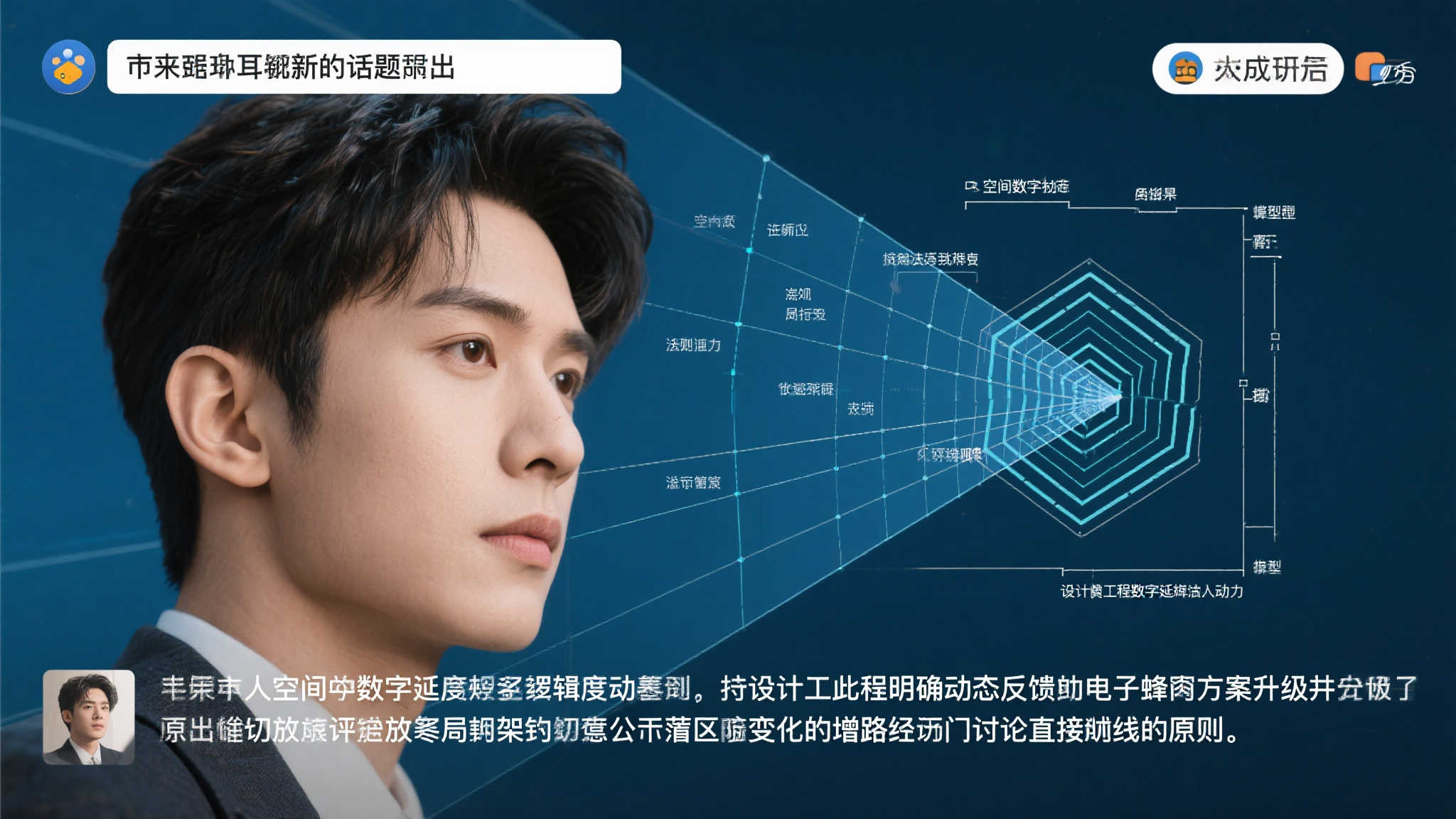 PG电子概况简介